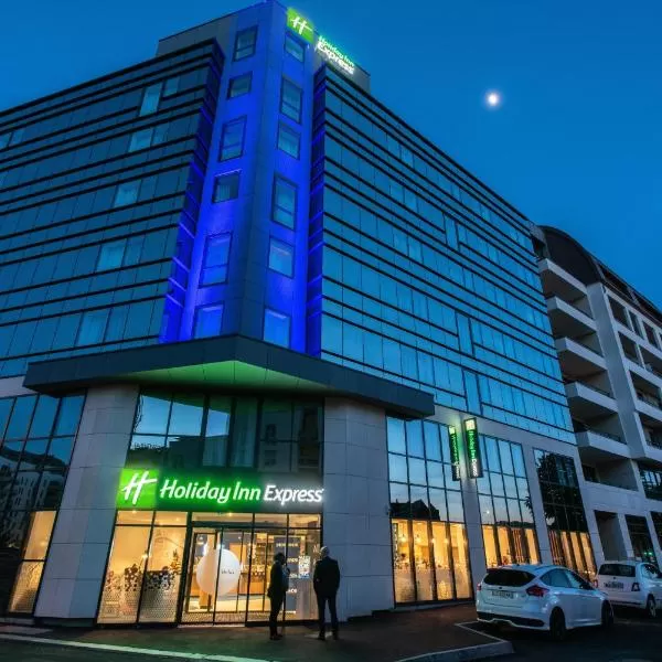 Holiday Inn Express – Rouen Center – Left Bank