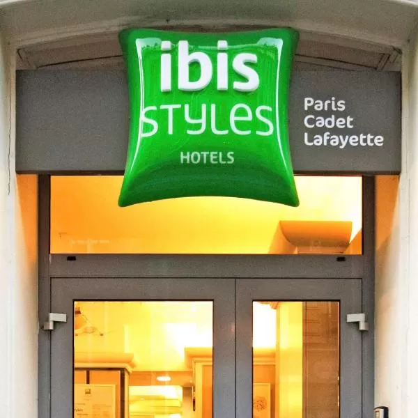 ibis Styles Париж Кадет Лафайет