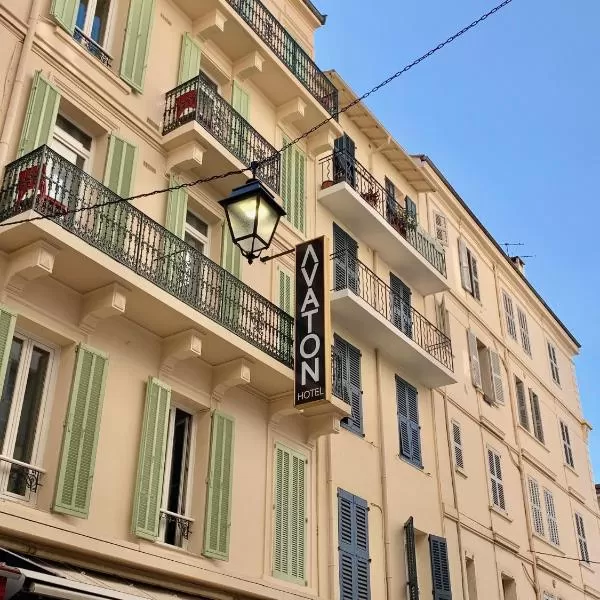 AVATON Hôtel Cannes