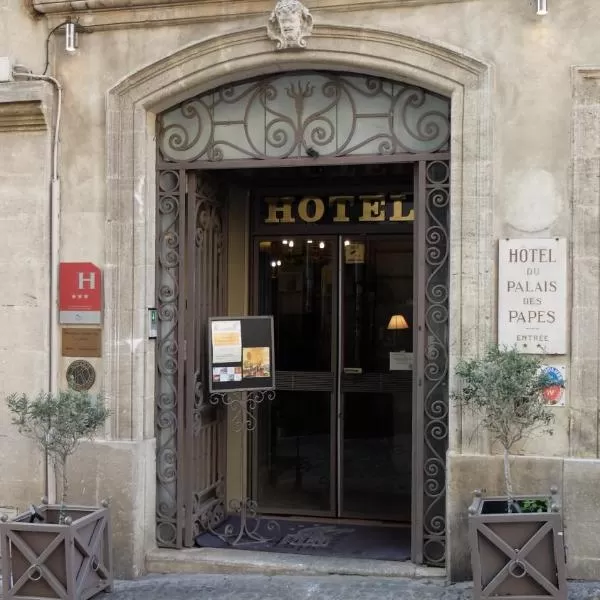 Hotel du Palazzo dei Papi