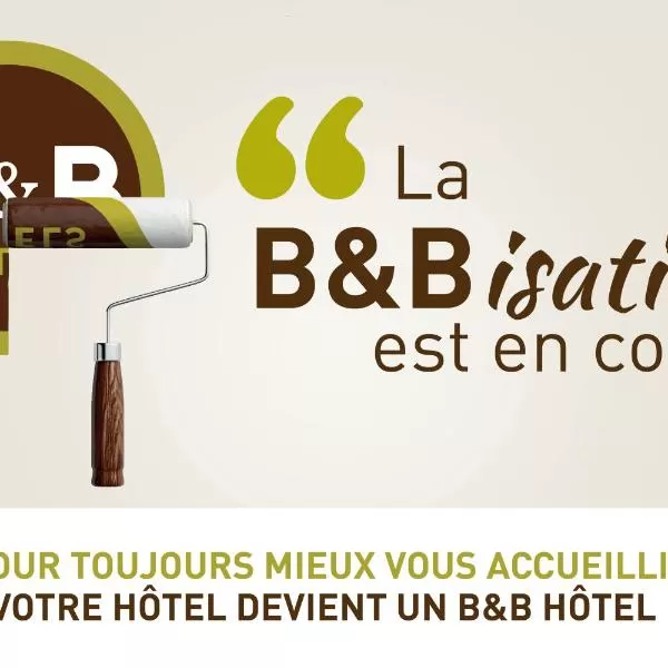 B&B HOTEL Париж Рони-су-Буа