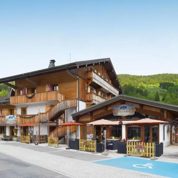 Loc’Hotel Alpen Sports