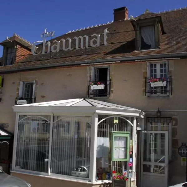 فندق Chez Chaumat